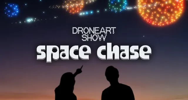 DroneArt Show: Space Chase at Constellation Field