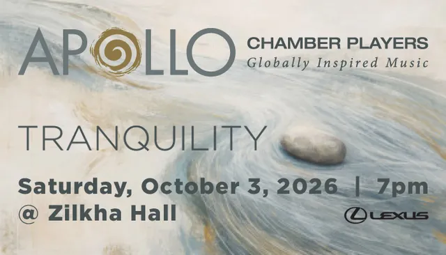 Bold Serenity: Tranquility
