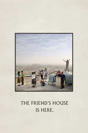 The Friend's House is Here